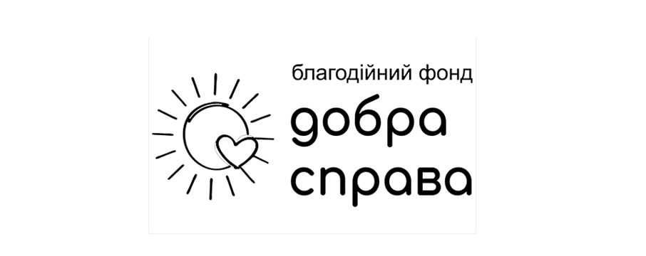 Dobra sprava